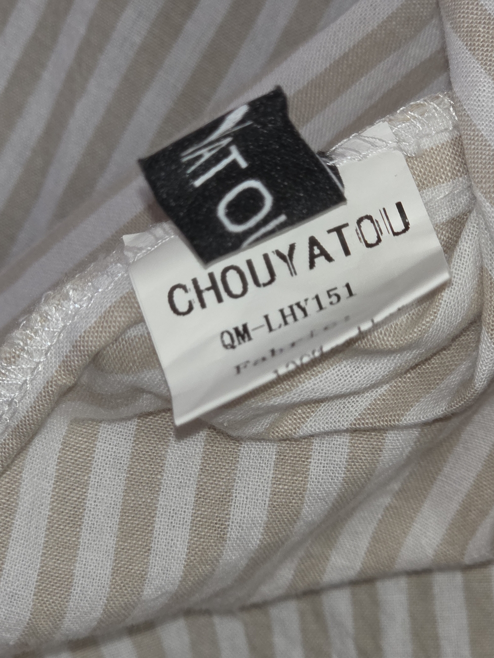 Chouyatou Striped Button-Down Long Shirt Dress Beige & White Coverup 100% Cotton - Picture 10 of 12